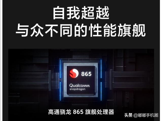 红米k30pro6G和8G版相差500元,到底买那个？