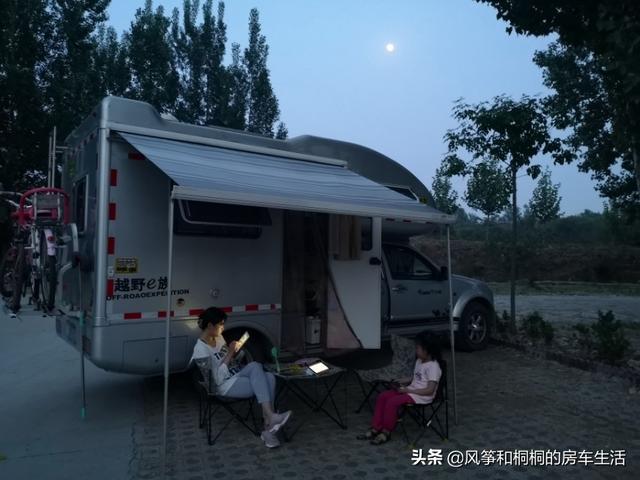姚小蝶:老实人和实在人有区别吗？