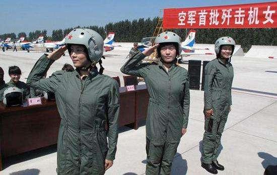 中国第一个女飞行员:新中国第一批歼击机女飞行员（共16位）都有哪些人？