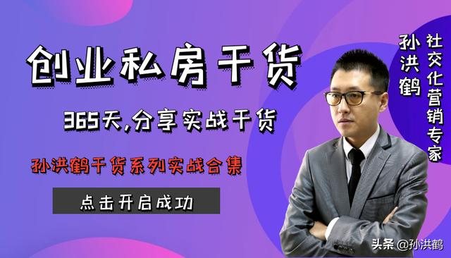 青年创业联盟，年轻人创业项目是怎么找的？