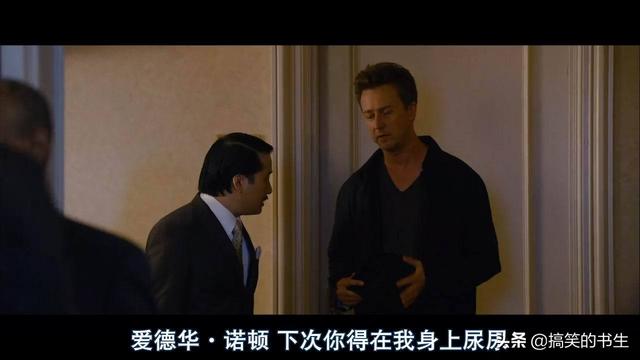 吴耀汉搞笑电影:你看过最搞笑的电影、笑的流眼泪、看了还想看的那种有哪些电影