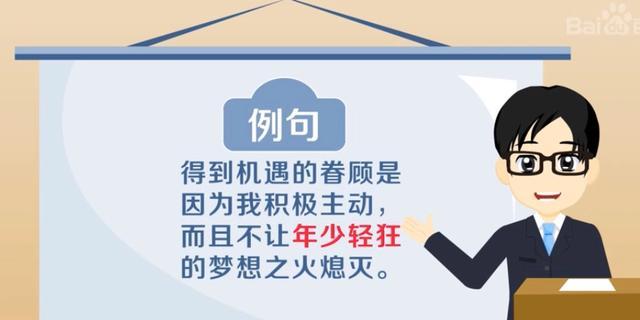 真心想学医怎么办，临床医学毕业后待遇很差吗真心想学医怎么办