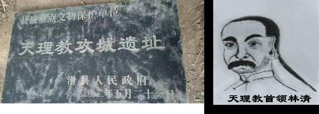 嘉庆皇帝简介:嘉庆皇帝死于雷劈还是有其他原因？