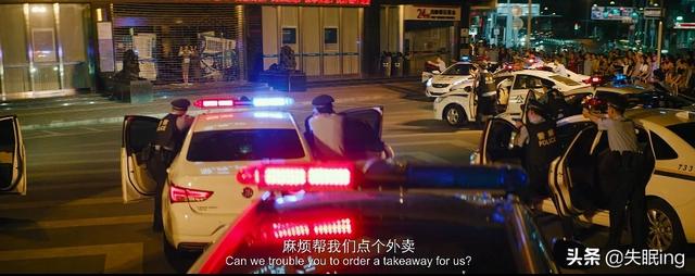 大狗狗影视在线观看2018:《大赢家》电影怎么样？可以打几分？