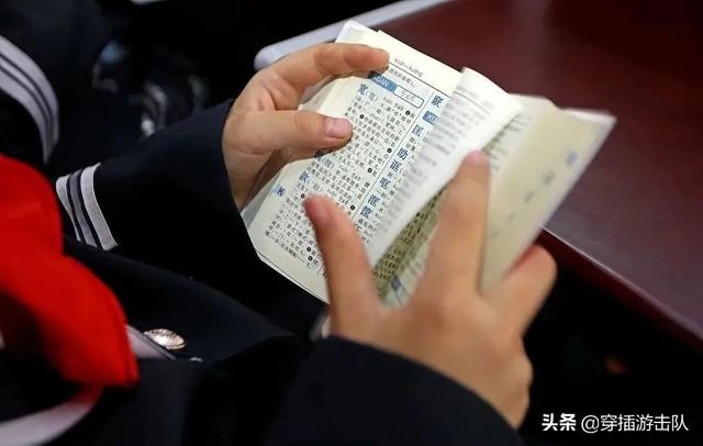 商丘常州<a href=https://maguai.com/personal/ target=_blank class=infotextkey><a href=https://maguai.com/group/ target=_blank class=infotextkey>微信群</a></a>:河南女大<a href=https://maguai.com/list/68-0-0.html target=_blank class=infotextkey>学生</a>下课后，捡50万支票上交，你怎么看？