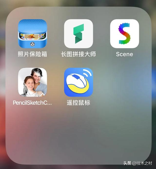 有什么苹果手机上特别好用的app？插图64