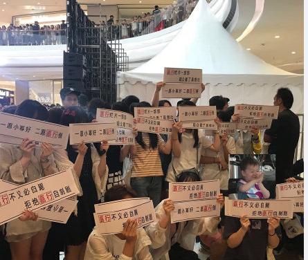 杨幂粉丝抵制嘉行:杨幂的粉丝为什么会手撕爱豆所在的嘉行传媒？