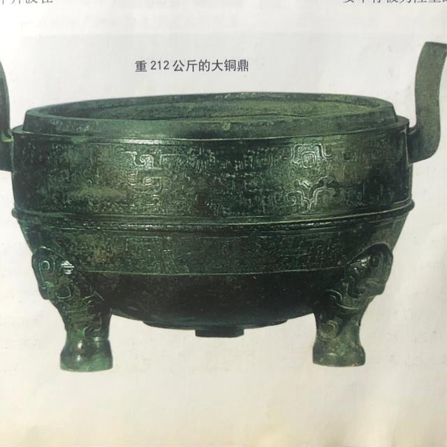 秦始皇十大鬼灵异事件:秦始皇真的相信长生不老吗？
