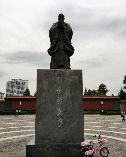 元朝霸占中原后，山东孔家是怎么做的？