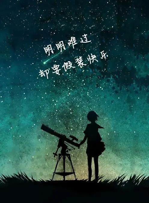 伤感<a href=https://maguai.com/list/256-0-0.html target=_blank class=infotextkey>朋友圈</a>句子短句:有哪些心痛又心酸的句子？(心痛的句子 句句刺心)
