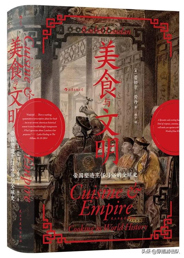 阿曼达贝尼斯:在工作中能力和态度，领导到底更看重哪一个呢
