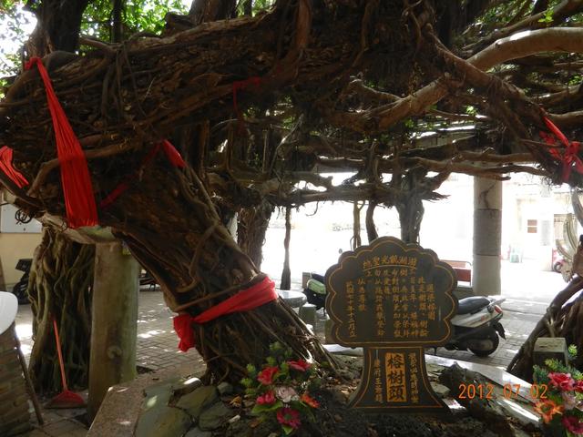 郑维山:疫情过后，如果让你选择去一个地方旅游，你会去哪里？