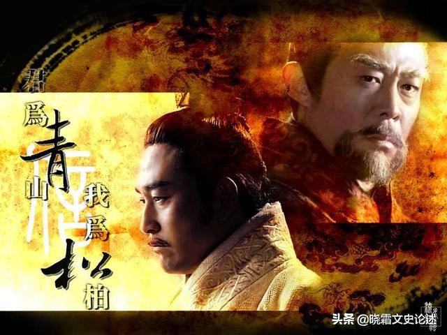 中国历史中,战国七雄是指哪七雄？为什么后来只有七雄当中的秦国,越来越强大？