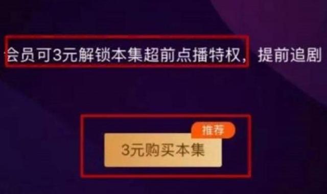 腾讯一家独大，如果马云推出民用版“微信”聊天软件。你会支持吗