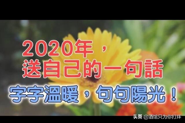 费斯汀格法则:怎样才能摆脱不讲道理的人