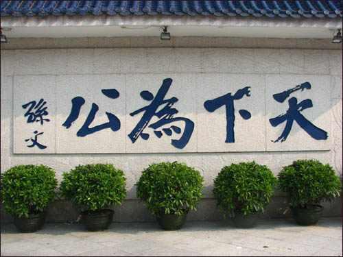 近代史人物:中国近现代著名历史人物有哪些？