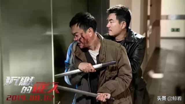 这个八月除了《哪吒》，还有什么电影，能与之一战吗？