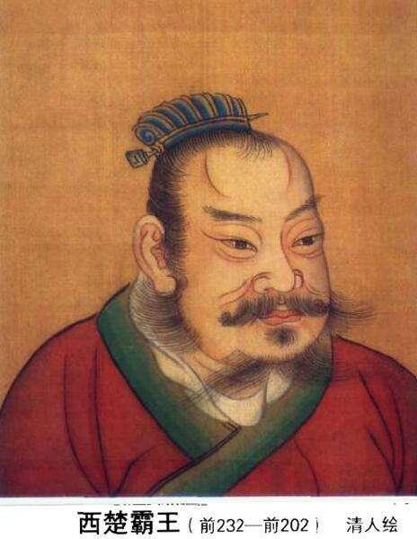 韩子高容貌复原图:为什么感觉项羽画像那么丑，虞姬怎么看上他的？