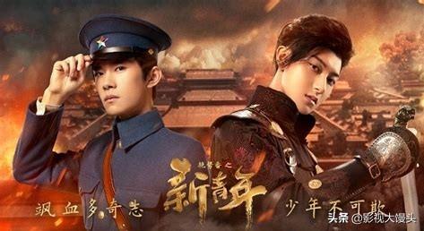 马泽涵:大家有什么好看，有意思的电视剧可以推荐？