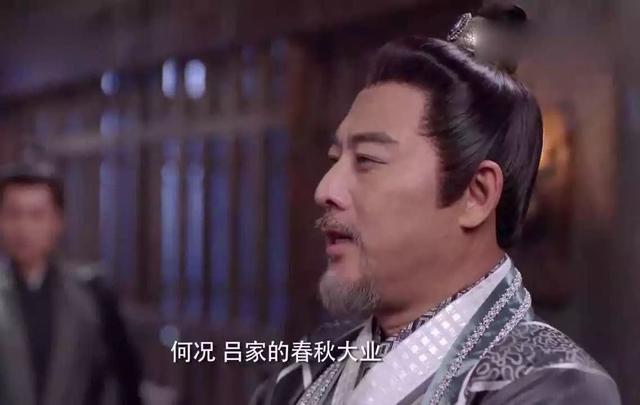 秦始皇的父亲:吕不韦和异人到底谁更有可能是秦始皇的父亲？