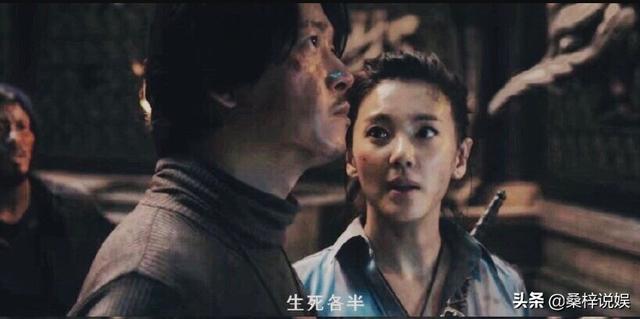 王者荣耀shirley杨:《鬼吹灯》陈乔恩扮演的雪莉杨怎么样？有没有惊艳到了？
