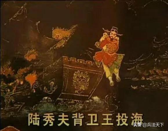为什么有人说崖山之后再无汉？