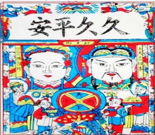 腊月23、24、25祭灶风俗,送灶神需要注意什么？