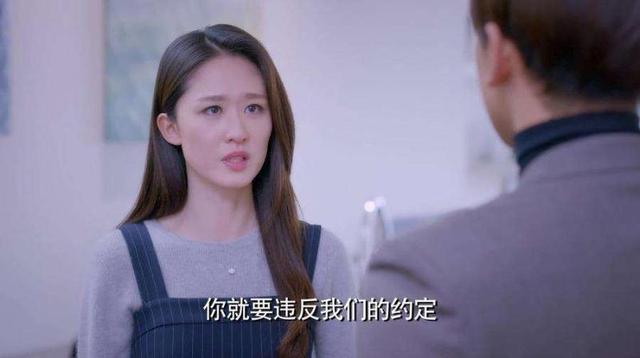 张雯图片:《斗罗大陆》真人版与动漫对比，你喜欢小舞还是朱竹清？