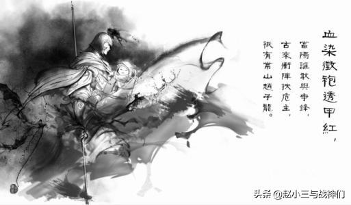 赵云为什么被三国迷喜欢？有哪些光辉英雄故事？