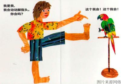 米菲的故事:适合6个月宝宝的绘本有哪些？