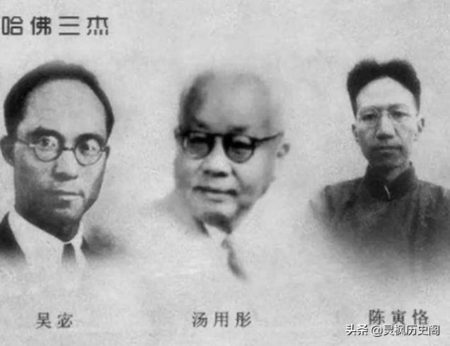 余宓:吴宓这一生婚姻几次婚外恋几次他的人品如何有啥学术贡献