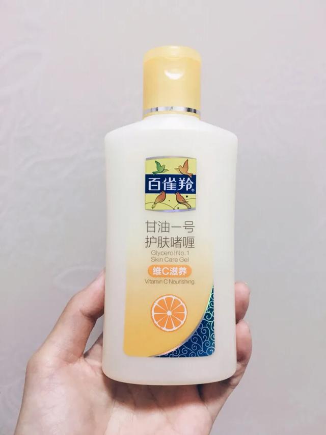 你一直坚持使用的好用的护肤单品有推荐吗？