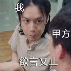 对狗耳朵说话的表情包:有谁知道狗狗如果对你撒娇意味着什么？