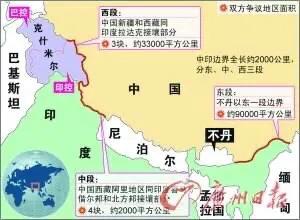 我们和印度出现摩擦后,巴铁网友建议我们加强合作,你怎么看？