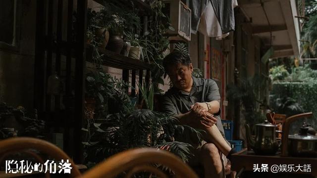 如何评价由秦昊、王景春主演的网剧《隐秘的角落》？
