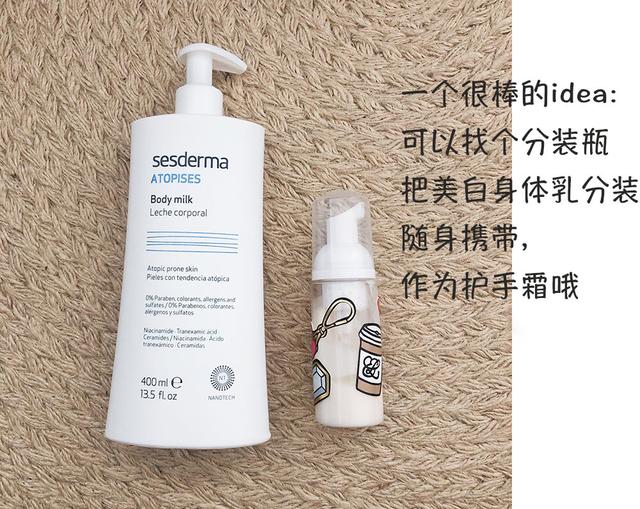 avoderm:有哪些白菜又好用的平价口红？