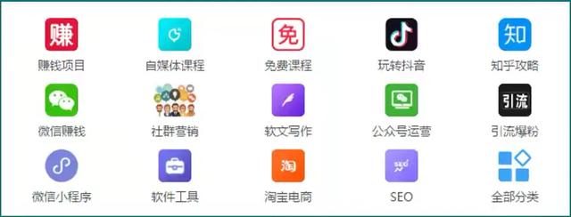 创业项目吧，想创业但是没有项目，怎么办呢