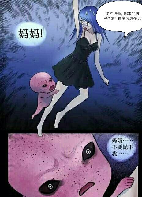m易2
