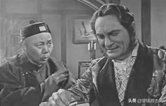 伍秉鉴:“绞杀”伍浩官：晚清首富家族为何由盛转衰？