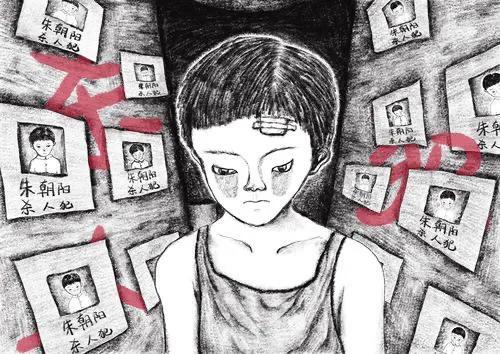 张东升事件:网剧《隐秘的角落》最后，张东升为什么要引诱朱朝阳杀了自己？