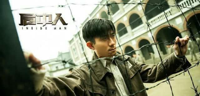 张一山演的电影,电影《毕业作品》主要讲了什么？