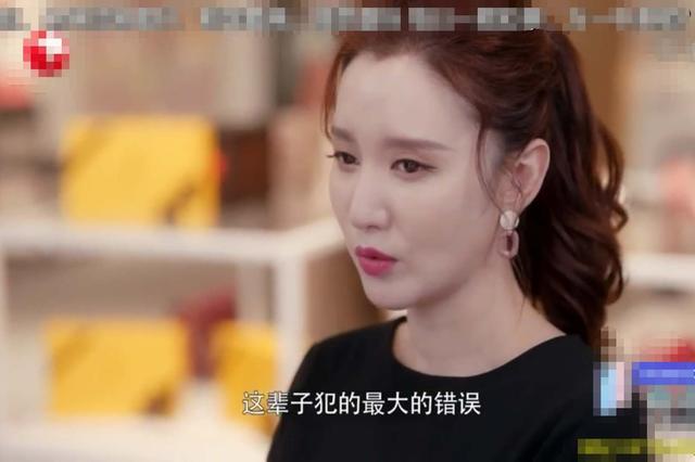 张萌演的电视剧有哪些:如何评价《沙海》中张萌饰演的苏难？