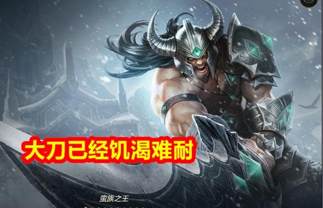 如果英雄联盟出暴击靴对AD帮助大不大？