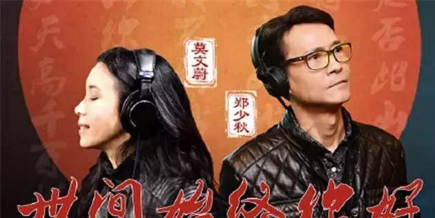 谢安琪好听的歌:有哪些好听到爆，可以单曲循环一整天的粤语歌？