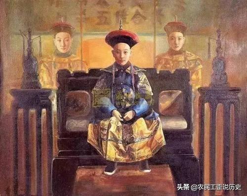 慈禧太后垂帘听政多长时间？真的毫无是处么？