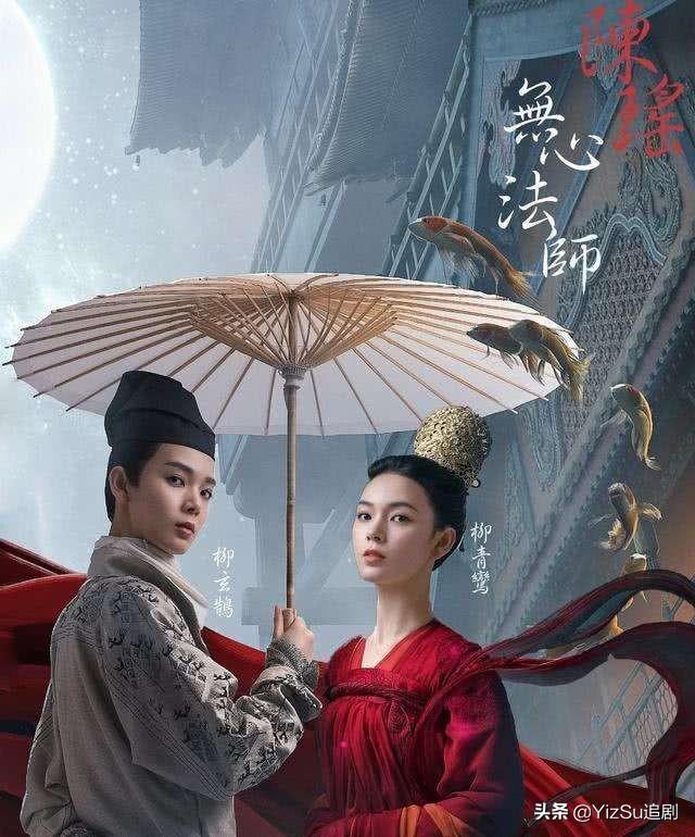 李哈妮:最近剧荒有没有什么好看的电视剧啊？（不限类型）救救孩子吧？