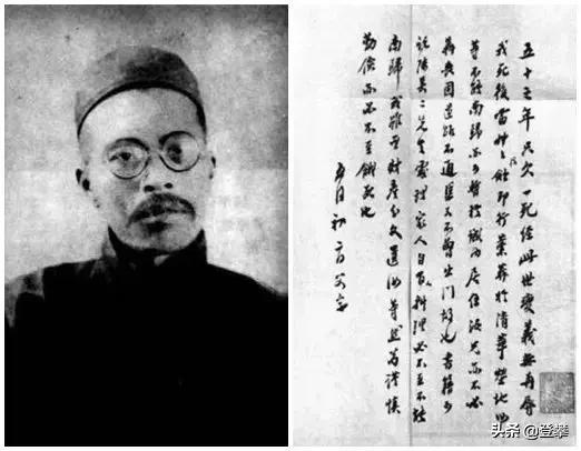 郝明莉怎么死的:《火影忍者》中，宇智波斑是怎么死的