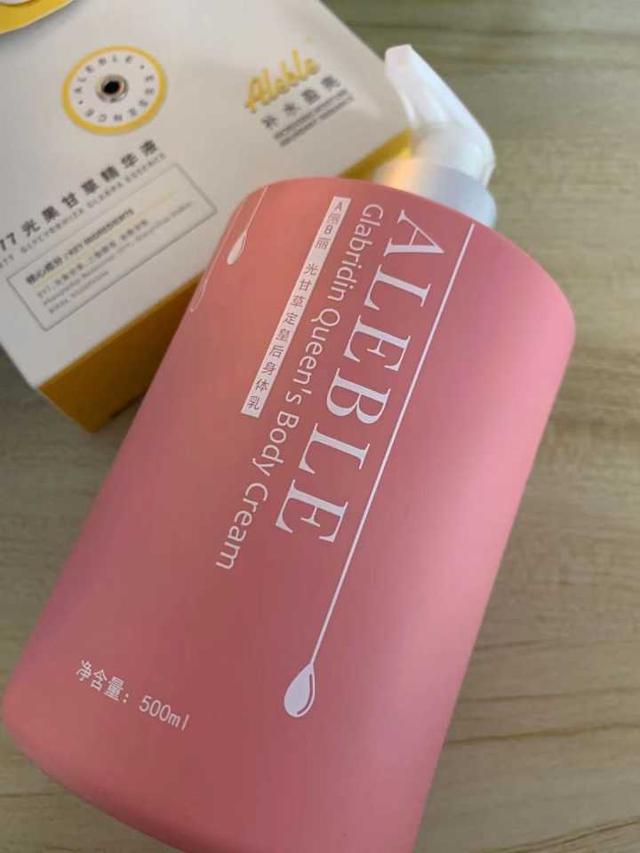 化妆品排行榜前十名,法国知名化妆品品牌有哪些？