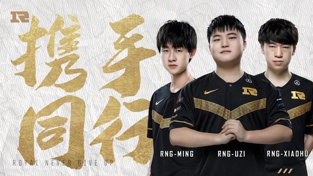 英雄联盟明星射手Uzi伤病缠身,听说二队的走A怪会被调入一队,你对此有何看法？
