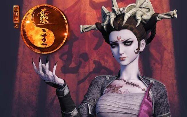 画江湖之灵主最厉害的是谁？